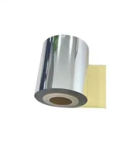 ROLLO DE FOIL PLATEADO 6.5CMS X 100MTS