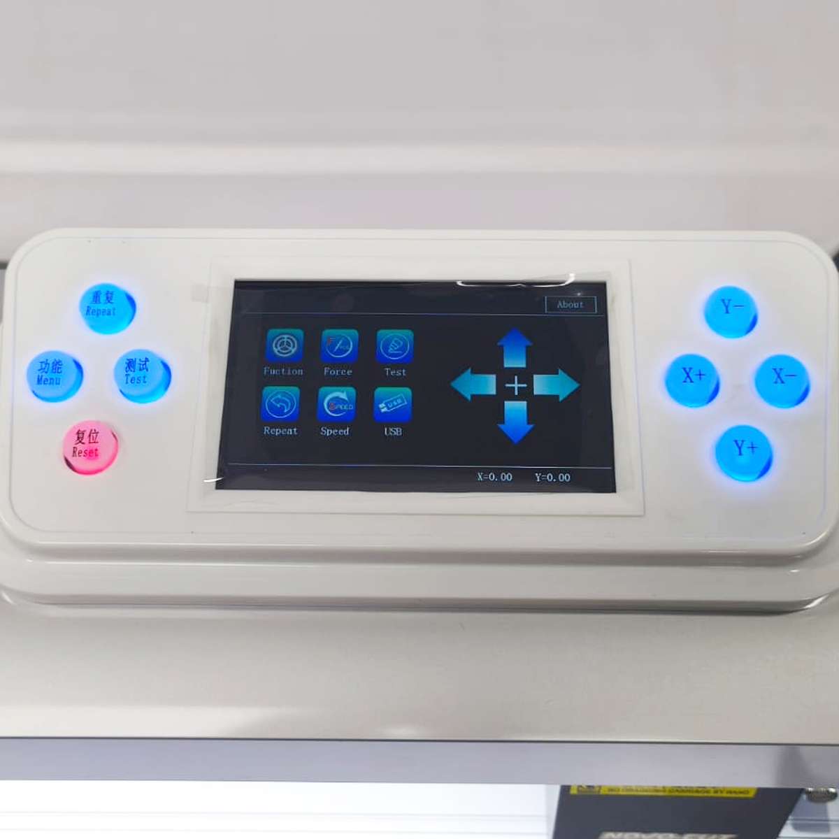 Novo-Cut Plus-6